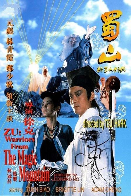 不动产证土地到期后怎么办